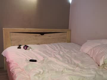 girl cam _meganmeow_ image #4190696