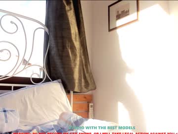 girl cam coy_amina image #610381