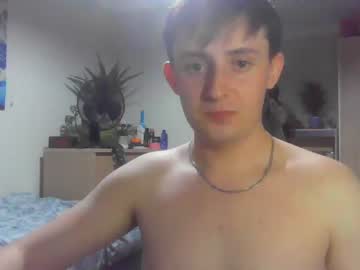 man cam thyuglymug676180 image #3227118