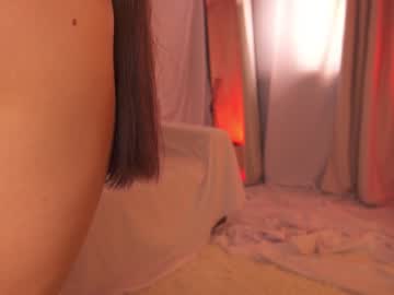 girl cam sunny_maria image #3423550
