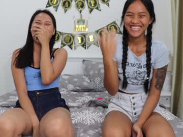 girl cam natchac image #545841