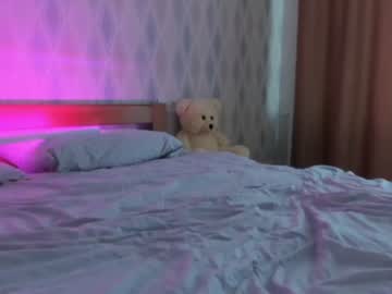 girl cam meryfoxxx image #2525854
