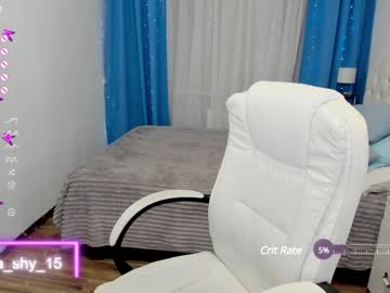girl cam emmika_ image #3781283