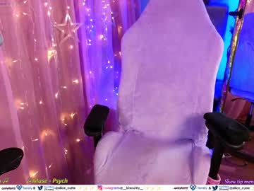 girl cam _biscuitty image #4551299