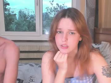 couple cam sledadora image #1577838