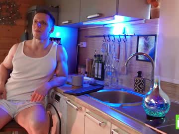 man cam touch_of_eros image #4702811