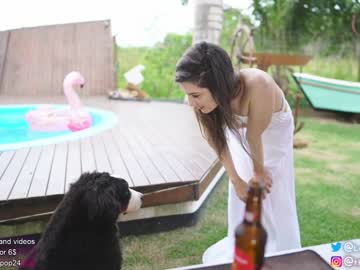 girl cam loollypop24 image #2264359