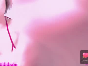 girl cam na__na image #2449111