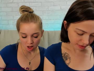 couple cam huntertiana image #2291386