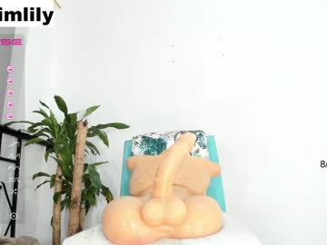 girl cam imlily96 image #854455