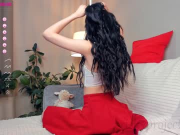 girl cam riskyproject image #3020672