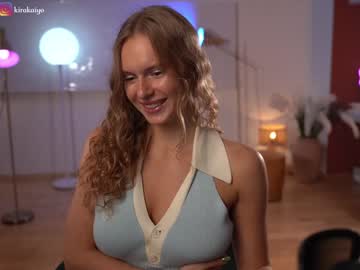 girl cam chillwithkira image #3523137