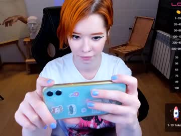 girl cam arikajoy image #1314329