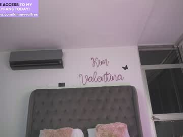 girl cam venezolanacute image #4108780