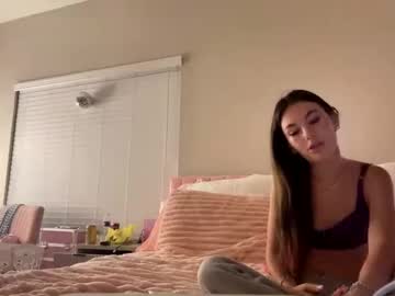 ohskye  girl  cam