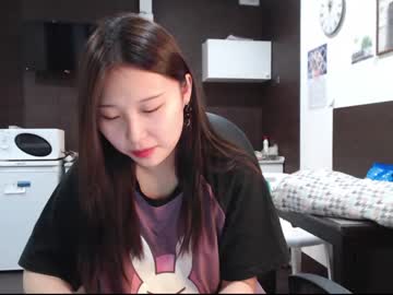 girl cam adawong13 image #161019