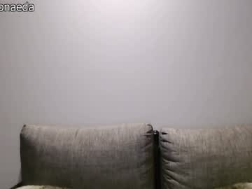 girl cam dronae image #167425