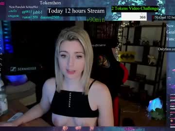 girl cam kimilee22 image #2598817