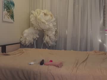 girl cam chery_lady22 image #3453676