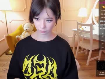 girl cam arikajoy image #453659