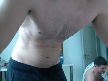discoveryboys  cam