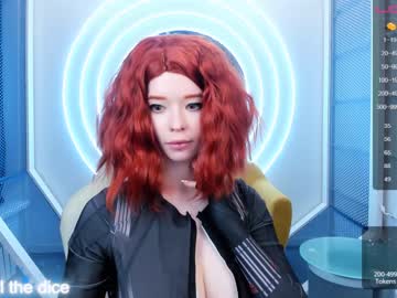 girl cam arikajoy image #1782593