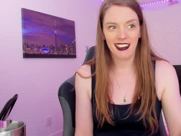 tranny cam jade49 image #1845393