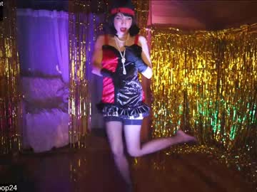 girl cam loollypop24 image #3127910