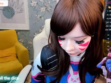 girl cam arikajoy image #2754998
