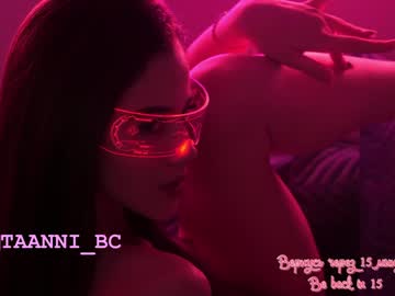 girl cam taanni_bc image #2549230