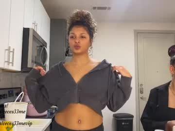 girl cam princess_cece image #3893280