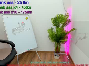 girl cam sheila_coy image #964686