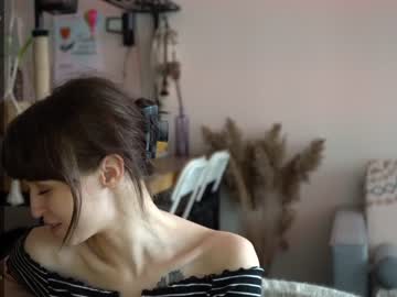 girl cam diruriru image #4399344