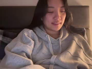 girl cam aznbunnybaby image #4304910