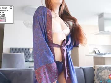 girl cam emma_lu1 image #1353162