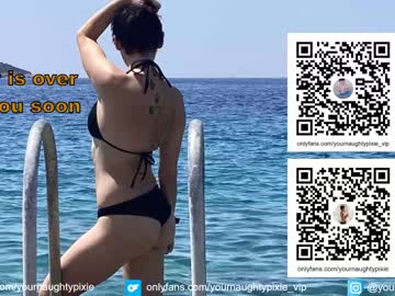 girl cam yournaughtypixie image #1585988