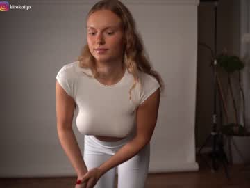 girl cam chillwithkira image #3700353