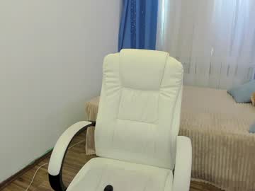 girl cam emmika_ image #3357380