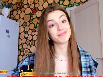 girl cam coy_amina image #705198