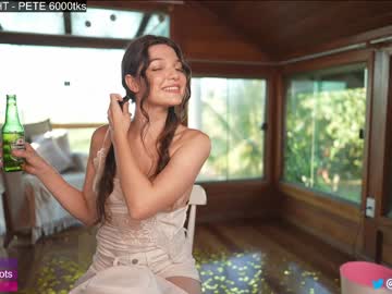 girl cam loollypop24 image #4592759