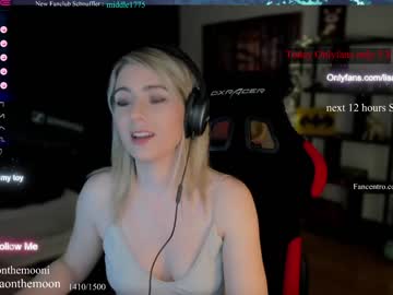 girl cam kimilee22 image #2884400