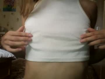 girl cam northfey image #3382959
