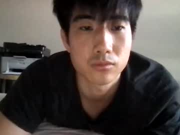 man cam jungcock3210 image #3105362