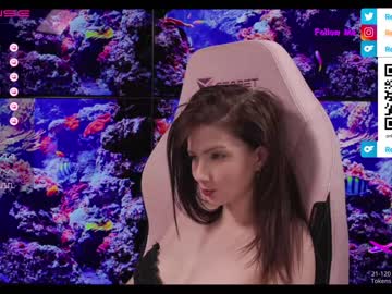 girl cam vanessa_love image #1925495