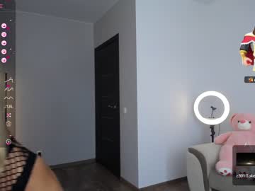 girl cam brightrays__ image #3453294