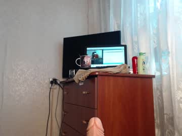 girl cam simplegirl1996 image #145407