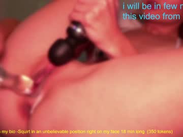 girl cam sweetkira555 image #3230682