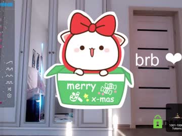 girl cam small_blondee image #2253413