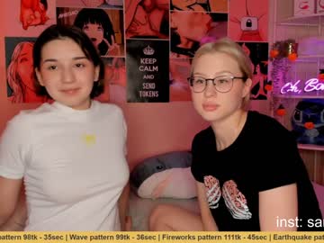 couple cam huntertiana image #298524