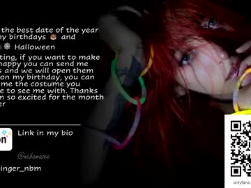 girl cam nebamazee image #1931622